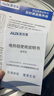 奥克斯（AUX）【自动断电】石墨烯电热毯双人电褥子单人家用双控调温除螨定时 超声波粉【单控除螨】1.8*1.2m 实拍图