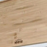 好管家擀面板家用和面板揉面饺子案板抗菌防霉切菜板大号实木砧板竹菜板 无围挡提手款90*54*1.7cm 实拍图