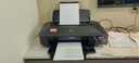 佳能（Canon）ix6780彩色A3喷墨专业照片打印机家用商用不干胶皮纹封面纸铜版纸图文广告文印店 套餐三【连供循环加墨+5瓶墨水+相纸】 实拍图