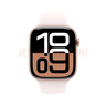 Apple Watch Series 10 智能手表42毫米玫瑰金色铝金属表壳淡桃粉色运动型表带M/L移动补贴【GPS】 实拍图