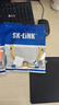 SK-LINK 光纤跳线 LC-LC千兆多模双芯UPC光纤线机房收发器OM2尾纤50/125um低烟无卤1米 SK-TX1GMM-2LCLC1M 实拍图