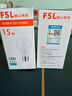 佛山照明(FSL)led全光谱灯泡超亮节能RG0防蓝光灯泡高显色Ra97球泡灯 15瓦-正白光-E27螺口 实拍图