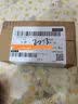 [缬克] 缬沙坦片 40mg*30片/盒 1盒 实拍图