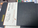 晨光(M&G)文具黑色软皮革面笔记本本子开会办公用品会议记录本日记本记事本商务B5 120张单本PB5C42 实拍图