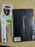 华为（HUAWEI） 平板Matepad 11 2023款DBR-W10 鸿蒙系统 娱乐游戏学生考研网课学习商务办公二合一平板电脑 【柔光版】8G+256G 晶钻白 WiFi版  官方标配+活动礼包 实拍图