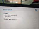 绿巨能（llano）适用惠普HP 战Zhan66 Pro 14 G2/G3 ProBook 430 440 445 450 455 G6 G7 RE03XL笔记本电池 实拍图