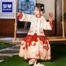 罗蒙汉服女童拜年服冬款明制汉服过年衣服马面裙演出服 米白色套装120 实拍图