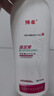 豫章洁尔爽壳聚糖妇科洗液200ml 妇用女性私处护理液XY 2盒装【200ml/盒  自带冲洗器】 实拍图