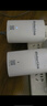 RicherLink 瑞吉联RL65011MWL百兆迷你无线扩展PLC电力猫套装家用无线路由器WIFI信号放大器穿墙宝免布线IPTV 实拍图