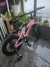 凤凰（Phoenix）儿童自行车儿童单车3-6岁小孩自行车6-10岁儿童自行车凤凰自行车 标配迷人粉丨辐条轮+双碟刹+礼包 16寸【适合105-130cm】 实拍图