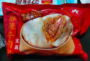 蔡林记三鲜豆皮糯米鸡牛肉包子组合992g武汉特色早餐速冻餐湖北特产 实拍图