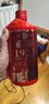 黔窖头國酱1923白酒贵州茅台镇53度酱香型白酒粮食酿造老酒自饮酒水 53度 400mL 1瓶 國酱1923酱香白酒 实拍图
