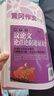 中学生议论文论点论据论证大全（新版）黄冈作文 班主任推荐初中生作文书七八九789年级适用满分作文大全 实拍图