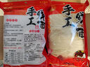 盈樂 手工线面福州特产闽南生日长寿面龙须面线挂面面线糊细面 【实惠推荐】2*500g/袋 实拍图