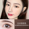 卡姿兰（Carslan） 眉笔防水防汗持久不晕染不掉色画极细野生眉初学者男女士通用 02#深棕色 实拍图