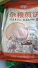 九仙粮源山东煎饼杂粮煎饼山东特产手工大煎饼小米玉米卷饼早餐食品 玉+小+大+粱共 2kg （各1斤） 实拍图