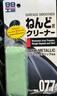SOFT99洗车泥火山泥清洁剂飞漆铁粉去除剂去虫胶车漆面去污泥 深色车用 实拍图