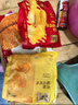 东方甄选欢乐黄金鸡块/香酥/香辣脆皮鸡块鸡肉空气炸锅半成品食品 1kg/袋 2kg （欢乐黄金鸡块1+香酥鸡块1） 实拍图