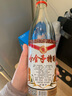 分金亭 白酒整箱光瓶 自饮优质粮食酒 50度 500mL 12瓶 特酿酒 整箱装 浓香型白酒高度粮食酒 实拍图