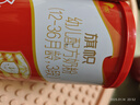 旗帜君乐宝乐臻婴幼儿配方奶粉宝宝牛奶粉罐装800g 3段【12-36个月】 乐臻3段800g 实拍图