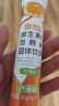 康恩贝 维生素c泡腾片 4g*20片 VC果味饮品 甜橙味 实拍图