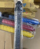 理光（Ricoh）M C2001型适用MC2000、MC2001、MC2000ew、MC2501 M C2001LC黄色墨粉盒（约0.25万页/支） 实拍图