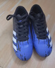 双星八特足球鞋男女成人长钉AG青少年运动学生皮面草坪比赛训练鞋 实拍图
