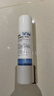 远大健科 远大净水家用净水器滤芯安吉尔沁园通用10英寸套装净水机纯水机过滤器前三级滤芯前三级套装 【三级套装】5微米pp棉+压缩碳+1微米pp棉 实拍图