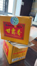 甘露大师（GANLUDASHI）甘露香凤凰单枞茶大乌叶单丛茶叶鸭屎香蜜兰香黄枝香乌岽单从500g 500g 实拍图