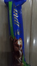瑞士莲（Lindt）榛仁牛奶巧克力棒35g 能量棒 代餐饱腹零食 生日礼物 实拍图