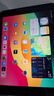 Apple/苹果 iPad9 10.2英寸平板电脑深空灰 256GB WLAN版 全新原封未激活 海外版 实拍图