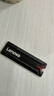 联想（Lenovo） 拯救系列原装SSD固态硬盘M.2接口 Nvme/Pcie协议 M.2 2280 Nvme 1TB 通用款 实拍图
