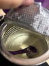 至初（A2）a2至初奶粉1段850g新生婴儿奶粉一段(0-6月) 含乳铁蛋白DHA 1段 850g 1罐 实拍图