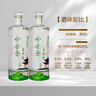 分金亭-亭中叙 50° 浓香型白酒 纯粮优级 500ML*6瓶 整箱礼盒 焕新升级 50%vol 500mL 2瓶 *3提【整箱】 实拍图