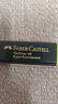 辉柏嘉（Faber-castell）荧光记号笔彩色重点标记笔醒目黄色单支装154807 实拍图