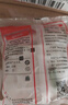 德力西（DELIXI）开关插座 295超薄哑光磨砂大板 86型墙壁电源开关 三孔16A汉玉白 实拍图