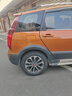 锦湖轮胎KUMHO汽车轮胎 215/60R17 96H HS51  适配逍客/现代ix25/传祺 实拍图