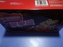 雀巢（Nestle）脆脆鲨散装巧克力牛奶味夹心威化饼干休闲零食办公室早餐小吃点心 【盒装24条】巧克力味446g 实拍图