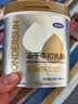 完达山26年9月新日期冻干牛初乳粉儿童成人中老年免疫球蛋白lgG含量26% 【26年新日期】 60g*1罐 实拍图