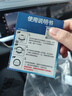 Ewitgo汽车方向盘套翻毛皮超薄防汗防滑冬季保暖四季适用车把套圆型D型 【D型】吉利帝豪星越l星瑞博越远景缤越缤瑞博瑞嘉际 实拍图