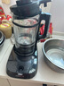 九阳破壁机家用1.75L大容量加热料理机降噪低音五谷杂粮免滤多功能榨汁机米糊机豆浆机 远航灰【无刷电机/配干磨杯】 实拍图