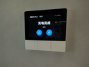 小米智能家庭面板触屏按键双控小爱语音声控自带蓝牙网关智能联动 小米智能家庭面板 白色 实拍图