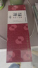 福牌阿胶 福胶牌阿胶片阿胶块240g增强免疫力（健字号）滋补营养品礼盒 实拍图