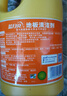蓝月亮地板清洁剂 拖地 快干配方 木地板瓷砖地砖 去渍除菌 清香 600g*2 实拍图