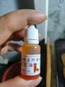乐喵（LEMIAO）实心玉竹竹雕般若波罗蜜心经道德经百福图文玩手把件挂件摆件七夕 10ml文玩红油   DBZ 实拍图
