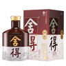 舍得  艺术舍得 大典 浓香型白酒 52度 500ml*2瓶 礼盒装  实拍图
