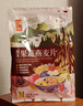 悠采中粮即食燕麦片 果蔬营养早餐 高纤维谷物代餐食品 独立小包装 经典组合（果蔬600g+五谷600g） 实拍图