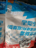 德高（Davco） 德高 彩色防霉瓷砖缝隙填缝料2Kg勾缝剂 美缝剂 马赛克填缝剂 柠檬黄色 2kg （CG1标准） 实拍图