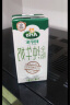 阿尔乐（Arla）德国原装进口 全脂纯牛奶200ml*24盒 高钙优蛋白 年货春节礼盒 实拍图