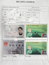 京呈适用惠普HP118A硒鼓W2080A打印机MFP 178nw 179fnw墨粉盒M150A/nw粉盒 【店长推荐带芯片】W2081A青色易加粉粉盒 实拍图